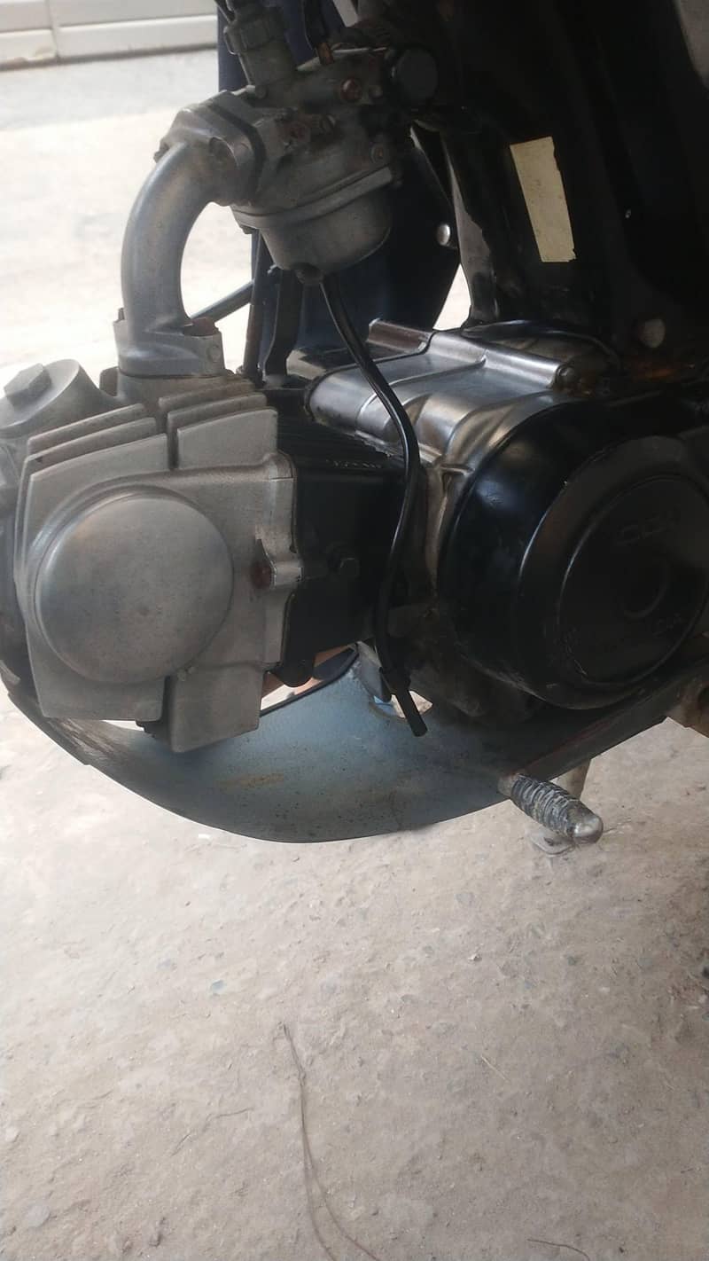 New condition 3