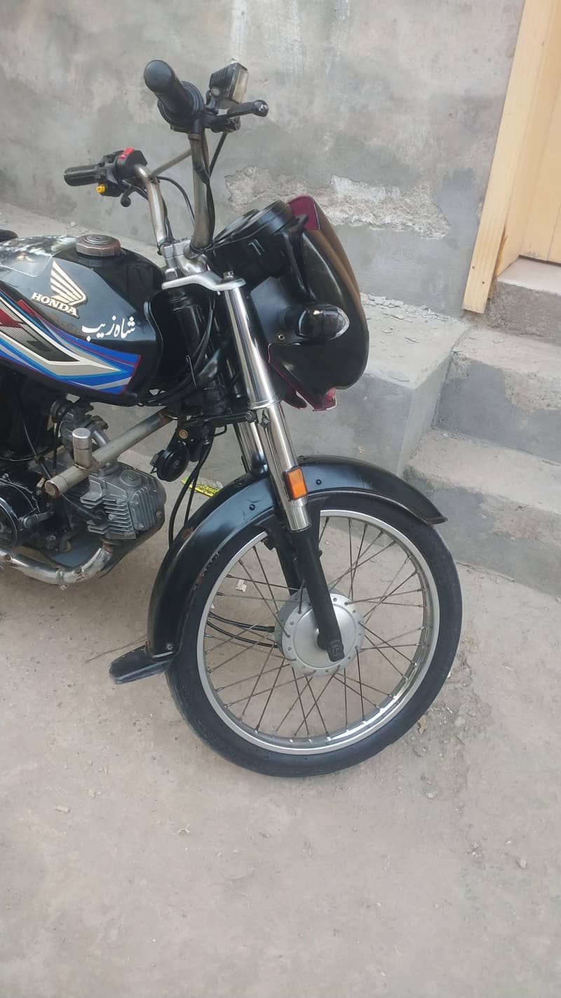 New condition 8
