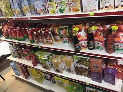 Grocery racks foe sale