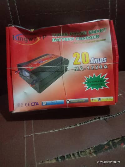 Battery charger 20amps working fine