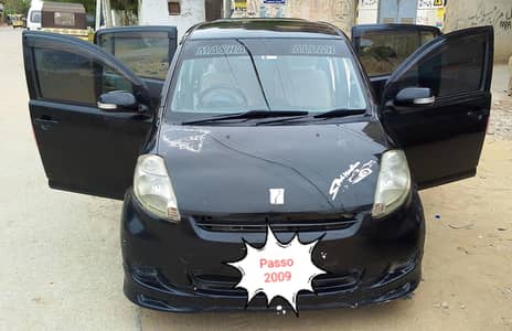 Blacky passo Toyota model 2009 sofa seat built-in key exc Mira alto