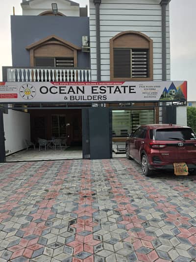 8 Marla level sunface plot on Doubal Road for sale