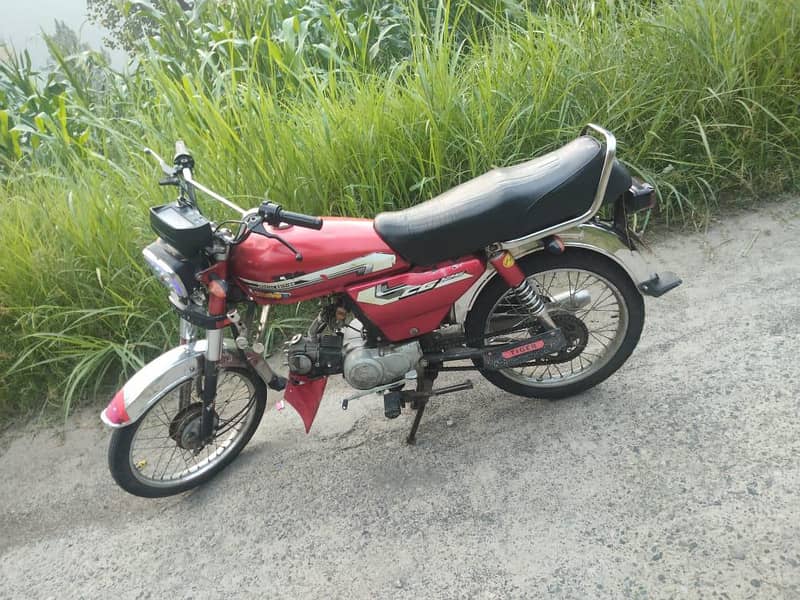 superstar 70cc 1