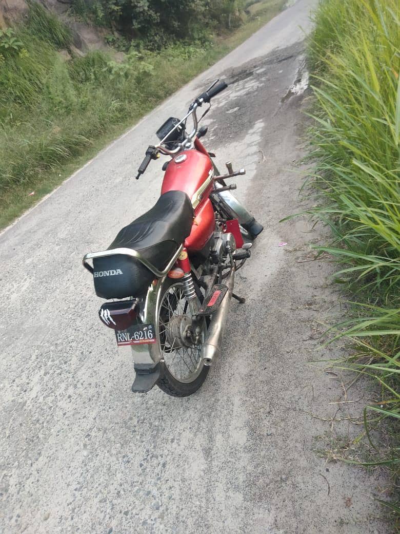 superstar 70cc 2