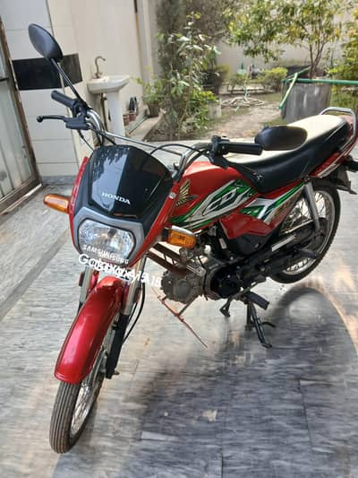 Honda CD 70 Dream for sale