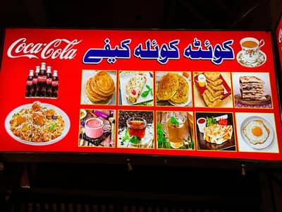 Office SignBoards, Office LED Wall Sign Boards, Office LED Sign Board