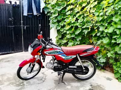 Honda CD 70 Dream