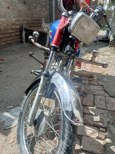 United 70 Bike