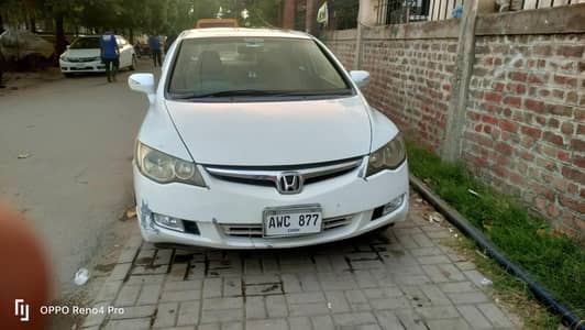 Honda Civic VTi Oriel Prosmatec 2011