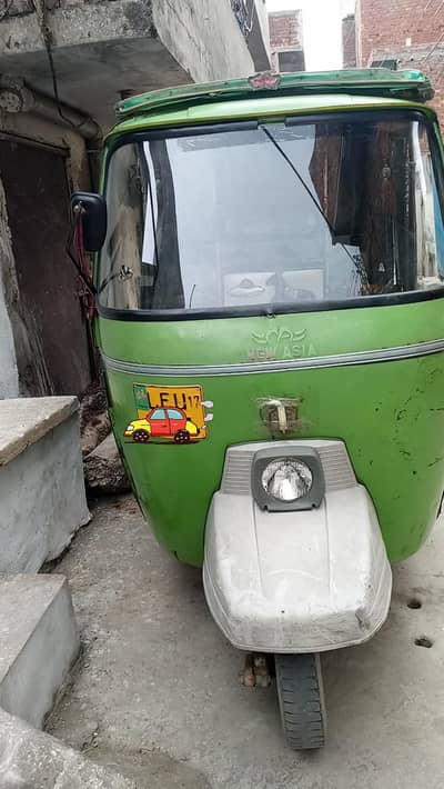 BHOT ACHA Rickshaw chal na ma