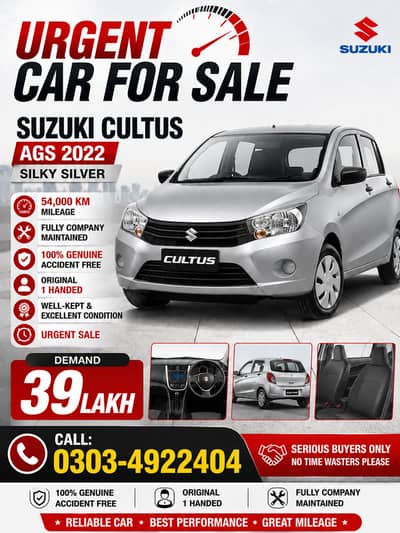 Suzuki Cultus 2022