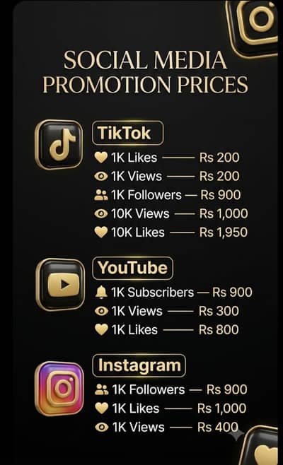 social media service available