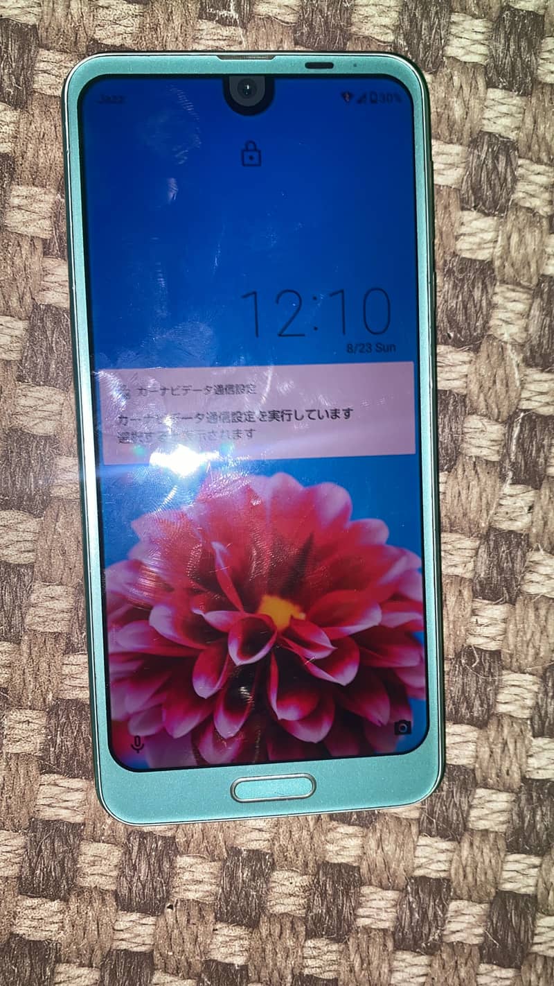 Sharp Aquos R2 0