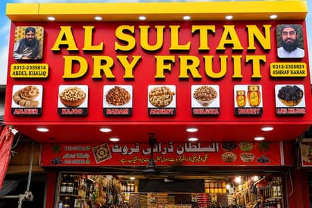 Sign Board Design  3d Sign Board & Installation Acrylic LED Signs