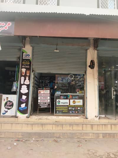 Mobile Accessories for sale