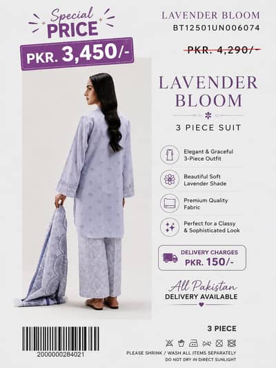 Printed Elegant 3 Piece Suit