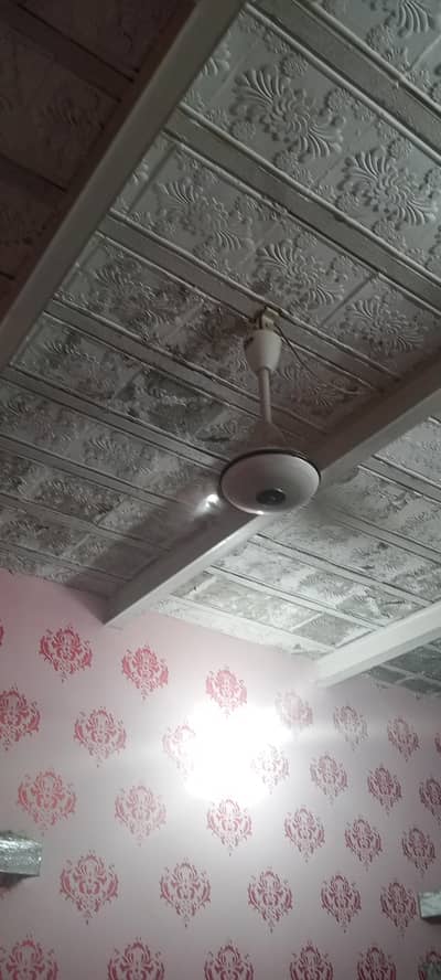 fans running condition