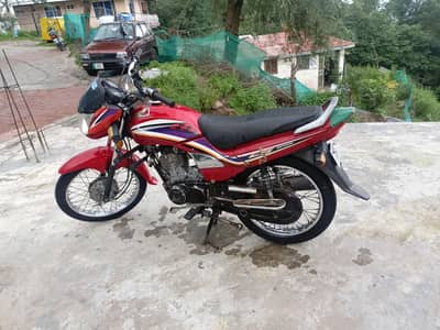 Honda 125 Dream 2015 Model – Excellent Condition, Genuine Document