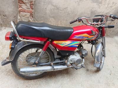 Honda CD 70 for sale