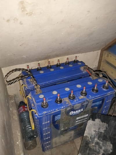 2 Osaka 185amp tabular Battery HT 1800 used