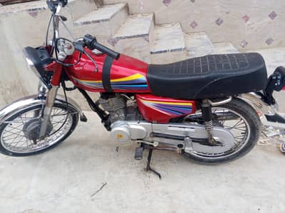 sukkar number CG 125