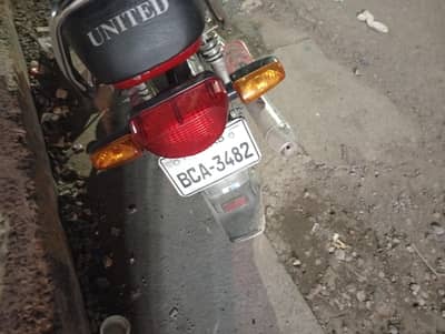 United Home used Motorbike 2025 for salr