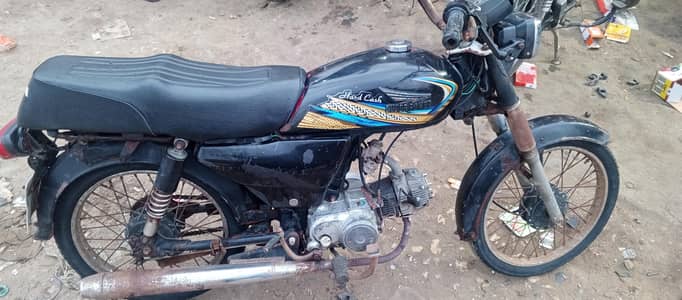 Super power 2024 seld engine