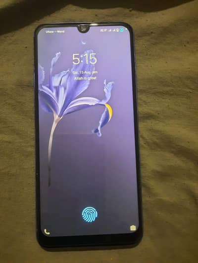 Vivo V21e