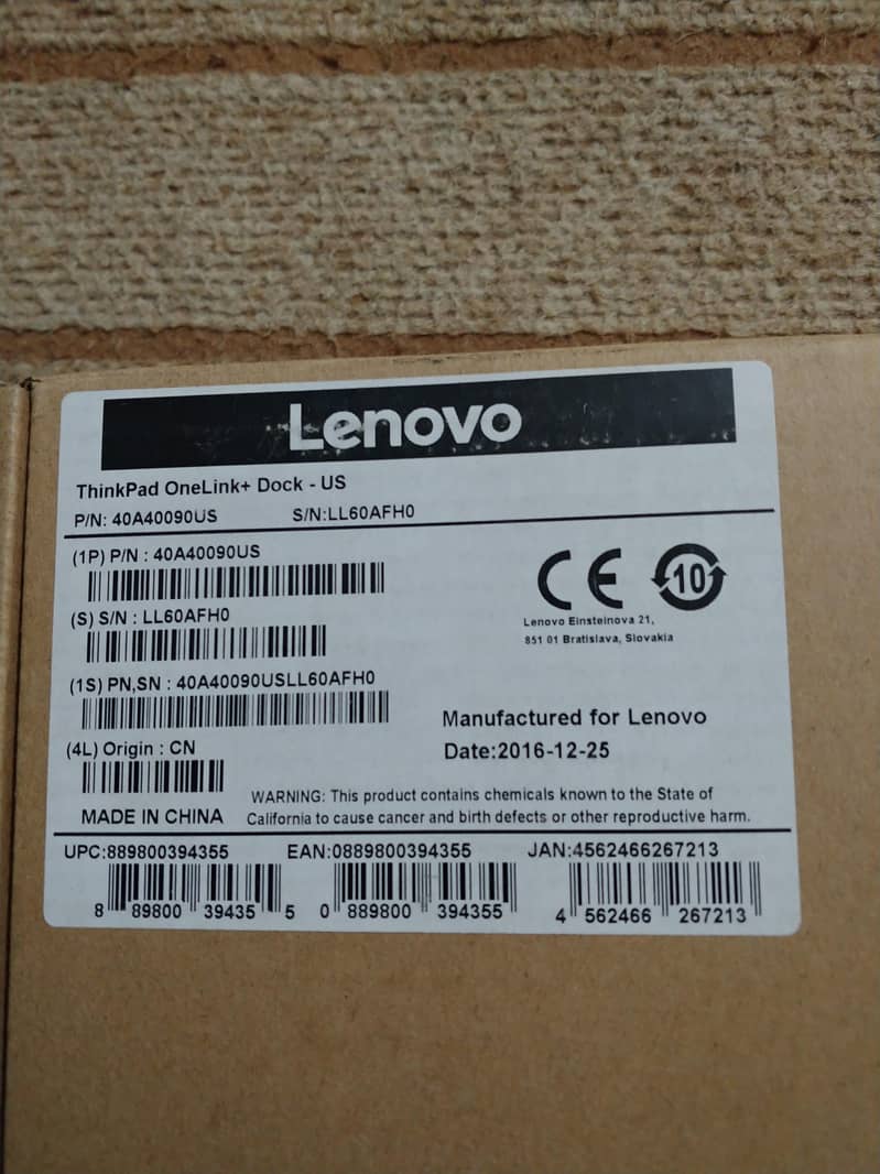 Dock station/ Xeon processor/ Cisco network interface card 2