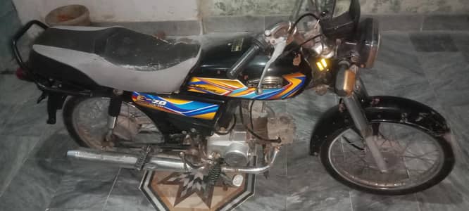 EXPRESS 2021
