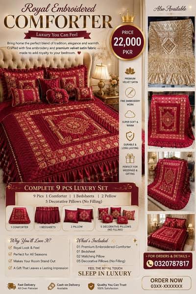 BRIDAL BLANKET PREMIUM NEW