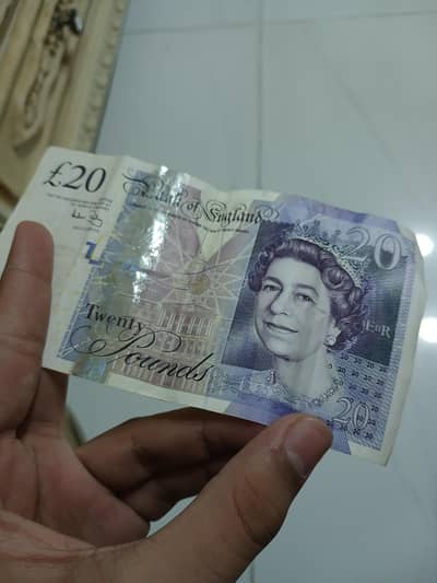 old rare 20 pound