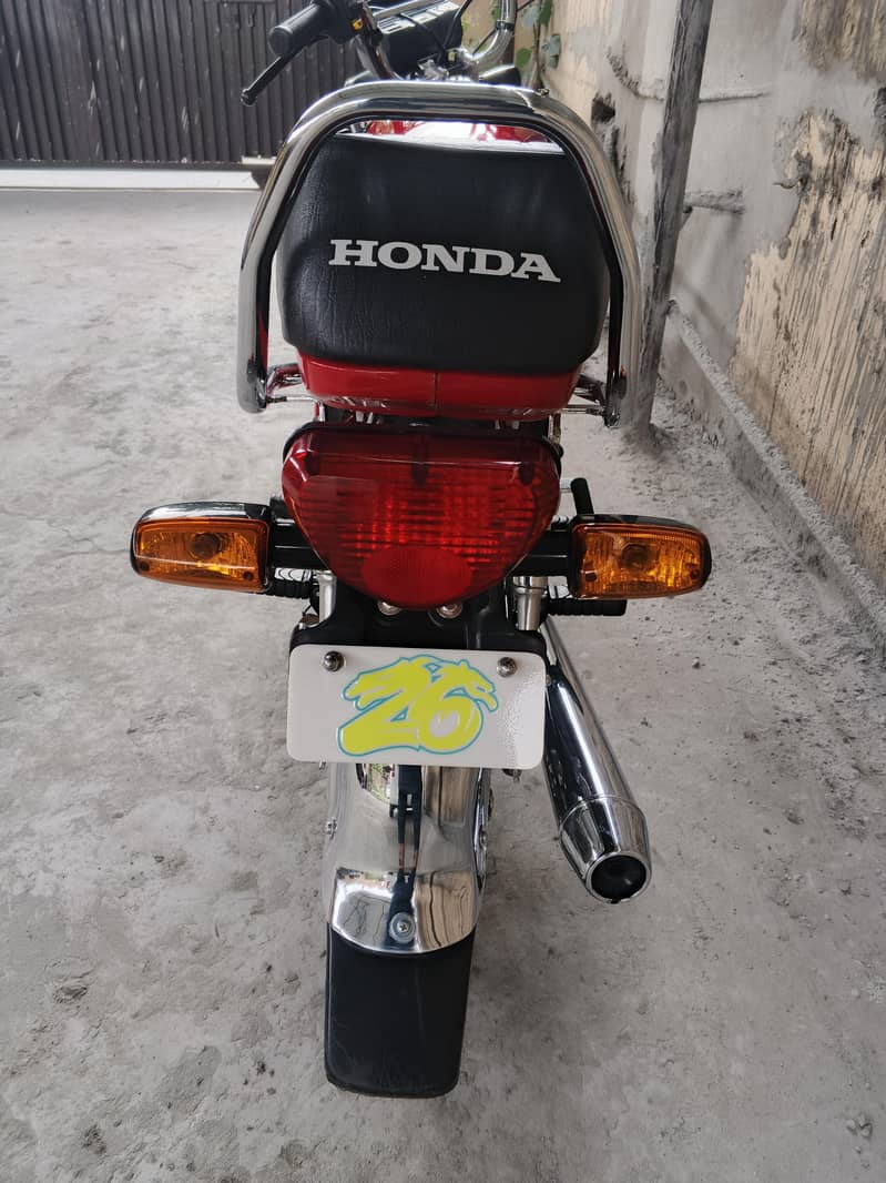 CD 70 2026 model 2