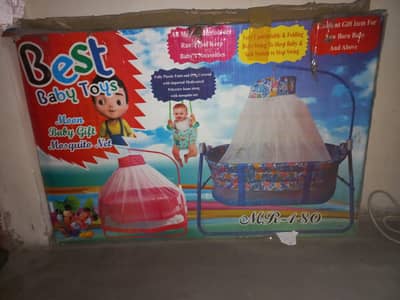 baby swing