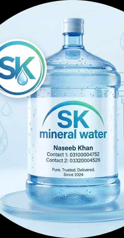 Sk Mineral water