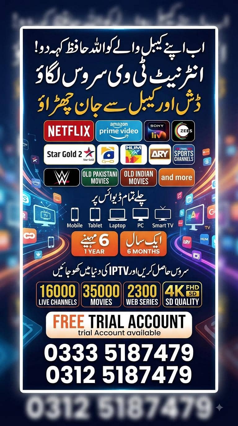 xtv iptv 0
