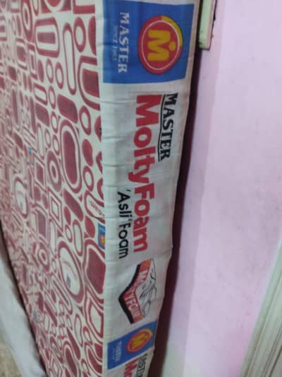 Molty Foam 6x6.5