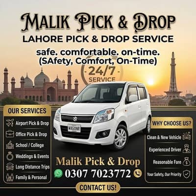  PICK & DROP SERVICE AVAILABLE 