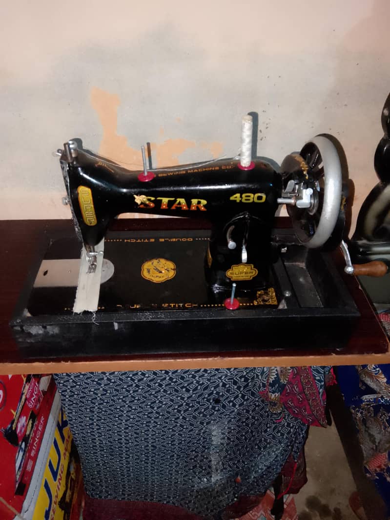 sewing machine silai machine 2