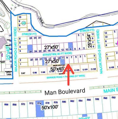 5 Marla Prime Location Plot Back Side of Main Boulevard