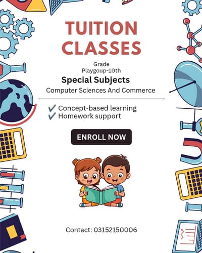 tuition facility available