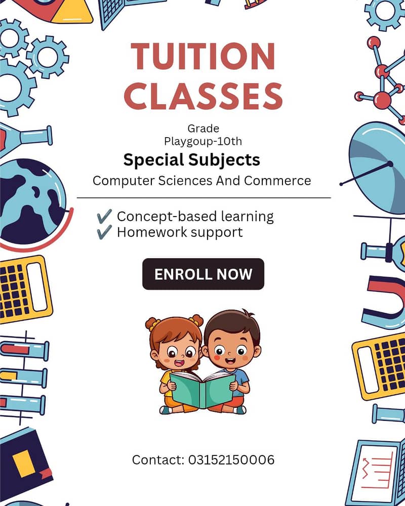 tuition facility available 0