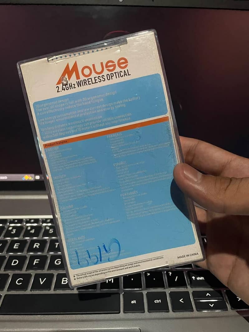 Wireless Mouse 7