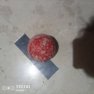 good bounce please buy it I need money zarurat hai please khareed lo