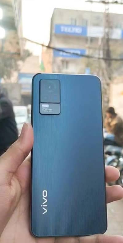 Vivo V21e