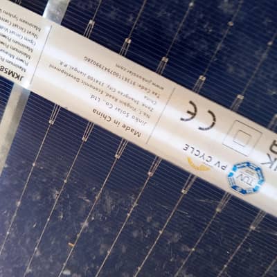 1 X 585 watt jinko  N-type , A Grade verify