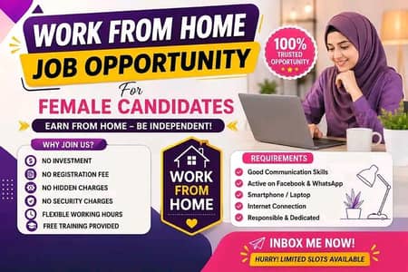 work from home