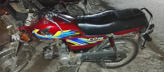 Honda CD 70 Model 2021