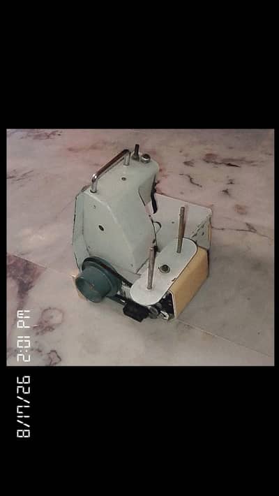 overlock