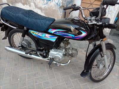 Honda CD 70